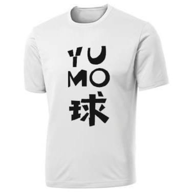 Yumo Creative (YUMO ) Unisex Cotton T-Shirt – logo