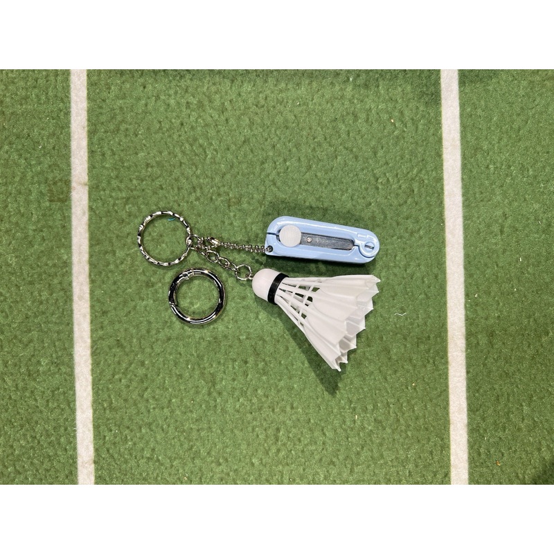 Yumo Creative – Shuttlecock keychain with mini string cutter