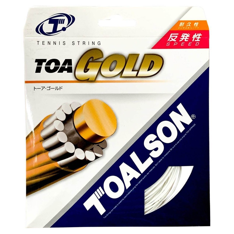 Toa Gold|White
