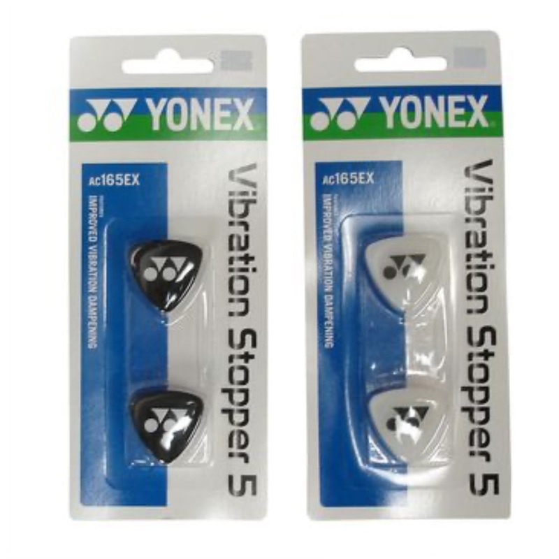 Yonex Vibration Dampener 2 Pack