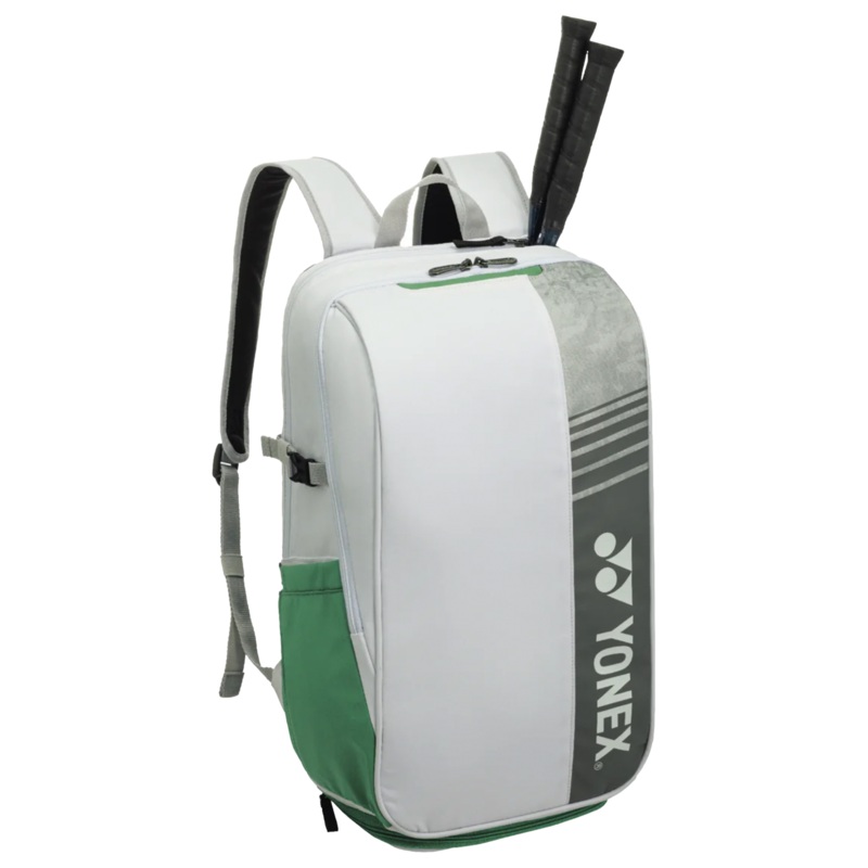 Yonex Club Backpack White
